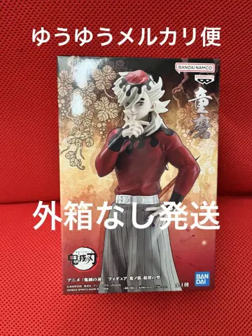귀멸의 칼날 귀노장 십사형 도우마 피규어