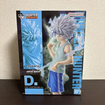제일복권 HUNTER x HUNTER 헌터헌터 D상 키루아