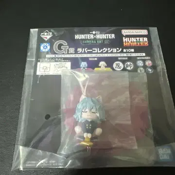 제일복권 HUNTER x HUNTER 헌터헌터 G상 피토