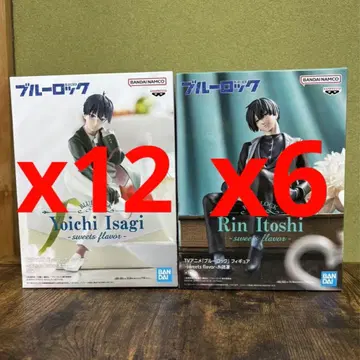 블루 록 sweets flavor 2종 피규어 묶음 판매 총 18