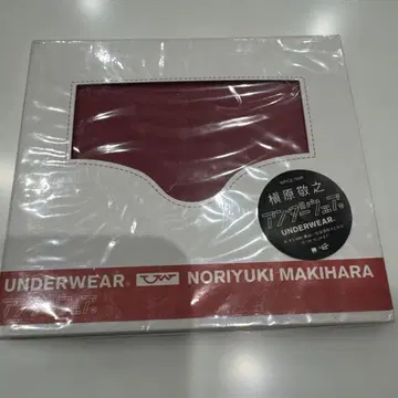 마키하라 노리유키 UNDERWEAR 미개봉