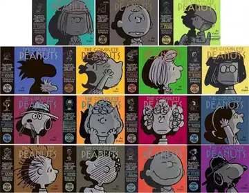 The Complete Peanuts 1971-2000/15권