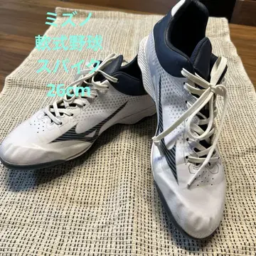 미즈노 MIZUNO 연식 야구 스파이크 26cm