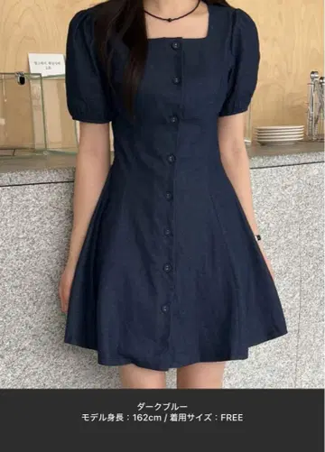 데님 미니 원피스 반팔