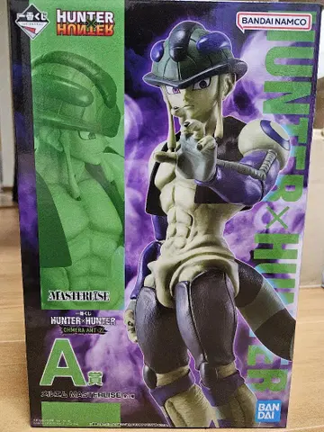 HUNTER x HUNTER 제일복권 A상 메르엠