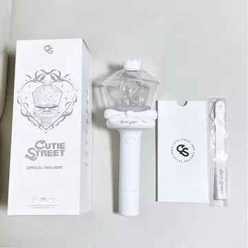 CUTIE STREET OFFICIAL FAN LIGHT