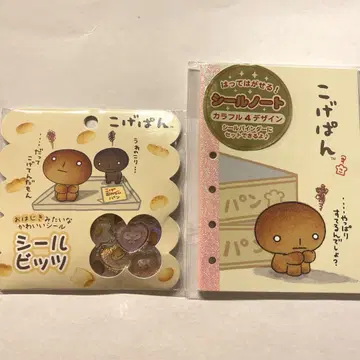 코게빵 씰 노트 씰 비츠 2세트