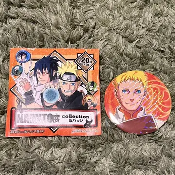 레어 NARUTO 전시회 컬렉션 캔뱃지 우즈마키 나루토 호카게 ver.