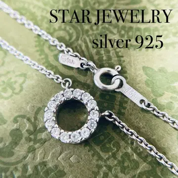 STAR JEWELRY 큐빅 서클 목걸이 J257039