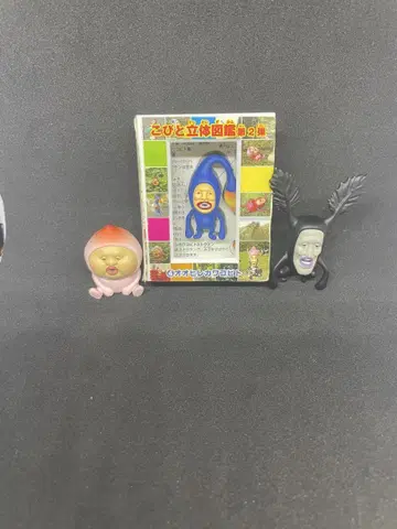 작은 요정 도감 카쿠레모모지리 외
