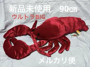 축 늘어지는 랍스터 샤이니 울트라 BIG