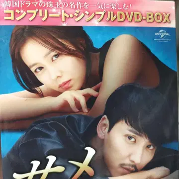 상어