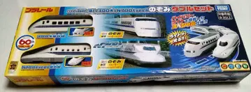 프라레일 300계 신칸센 N700A 타입 세트