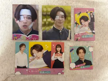 야기 유세이 야노 군의 평범한 나날 굿즈 세트