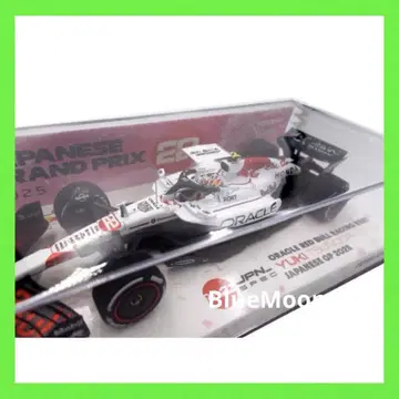 1/43 한정판 모델 레드불 RB21 일본 GP 2025 쓰노다 유키