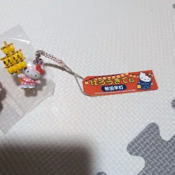 아키타 한정 헬로키티 등롱 스트랩 축제