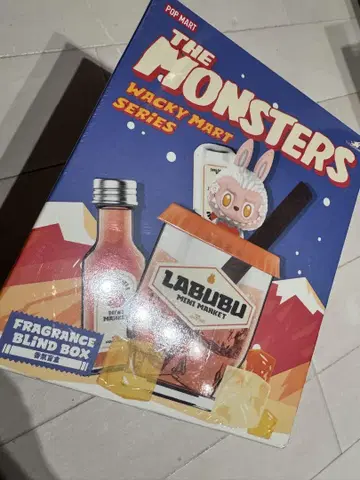 러브브 디퓨저 팝마트