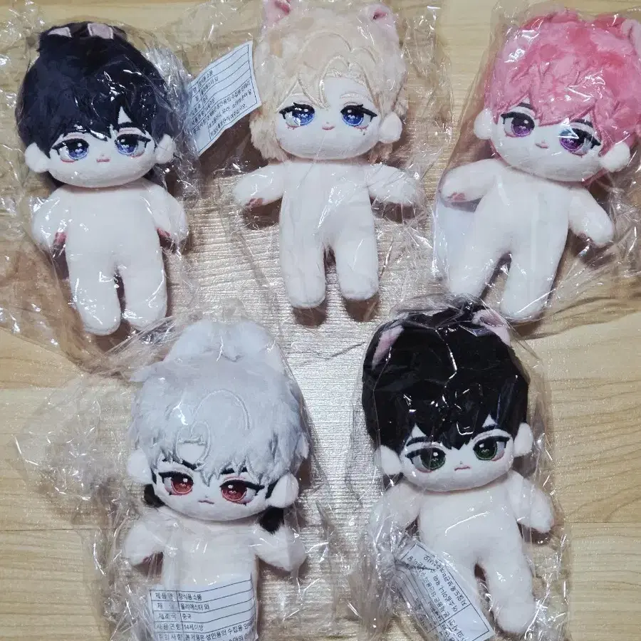 PLAVE | 플레이브 [Sealed] Plave Podungplave Hamin 10cm Bone