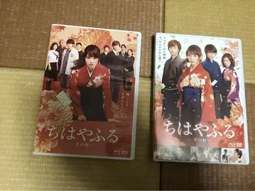 치하야후루 상의, 하의 세트 DVD, 블루레이 각 2매조