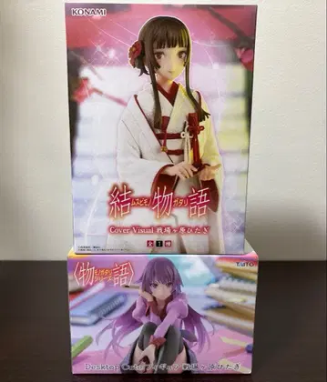 센죠가하라 히타기 피규어 2체 세트