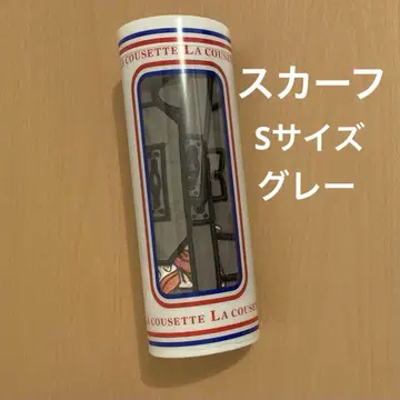 Lacousette 스누피 백 S 그레이