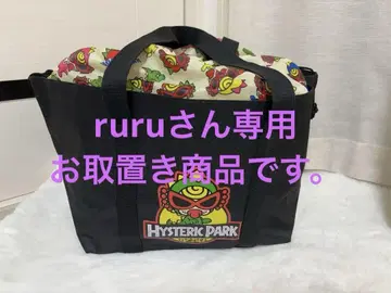 미사용 새상품 히스테릭 미니 레지 바스켓 에코백