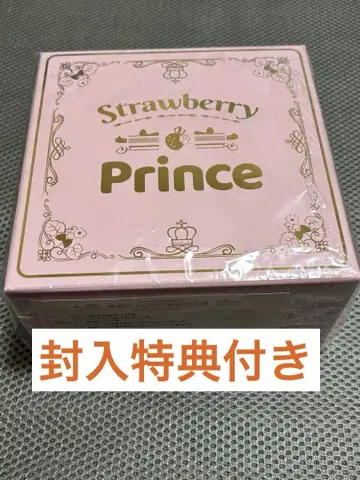 스토푸리 strawberry prince 완전 생산 한정판 A