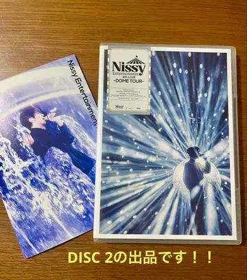 Nissy Entertainment 4th LIVE -DOME DVD