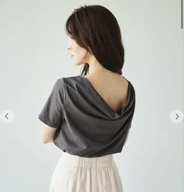 Aimeine 드레이프 컴팩트 T셔츠