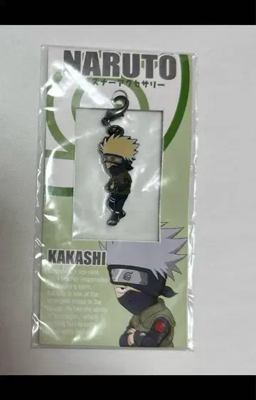 카카시