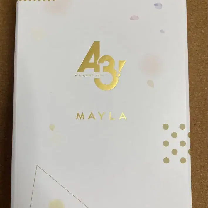 3번째 상품 이미지