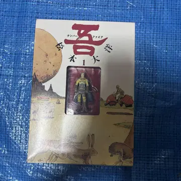 넘버 파이브 피규어