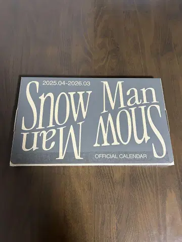 덤 포함 미사용 새상품 SnowMan 공식 달력 2025
