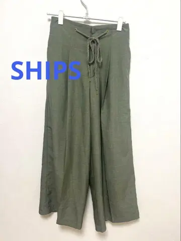 새상품급 SHIPS 여성용 팬츠 M 사이즈 그린 와이드 팬츠