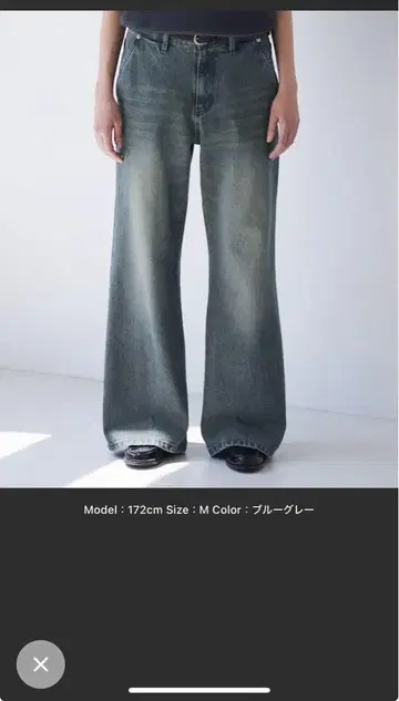 luenna 블루 그레이 플레어 데님 M 사이즈