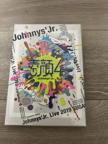쟈니스 Jr. 스가오4