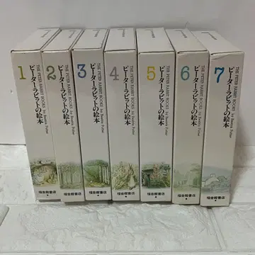 피터 래빗 그림책 전 7집 1~21권