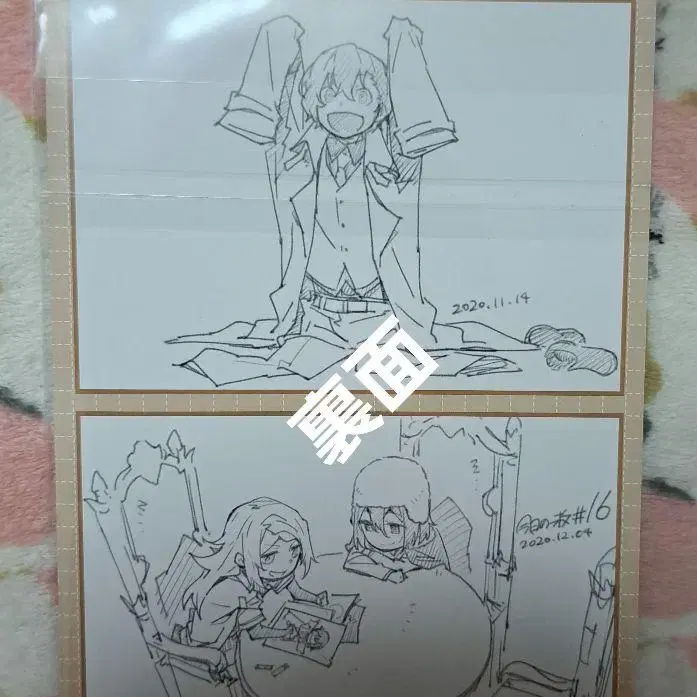 4번째 상품 이미지