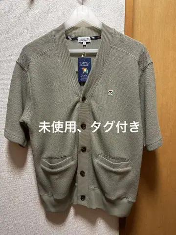 아놀드 파머 가디건 올리브 그린 반팔 미사용, 택 포함