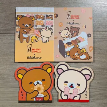 리락쿠마 미스터도넛 콜라보 메모장 4종 세트
