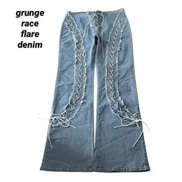 archive grunge flare lace denim y2k