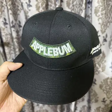 applebum 캡