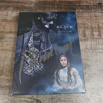 뮤지컬 Phantom BLACK DVD