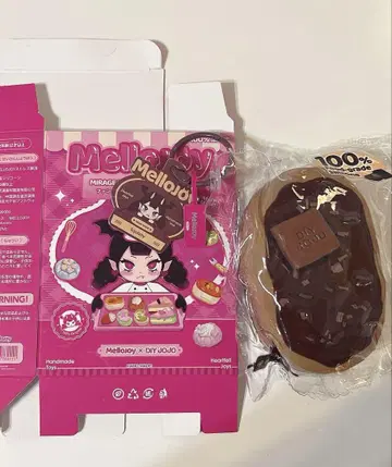 Mellojoy 초코 반숙 치즈