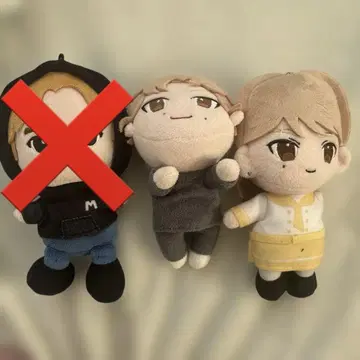 MORRIE 봉제 인형 키링 묶음 판매