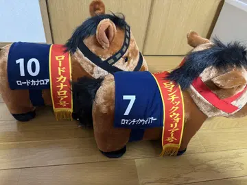 로드 카날로아 로맨틱 워리어 봉제 인형