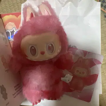 POP MART Biginto Energy 봉제 인형 정품