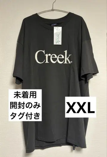 Creek Angler's Device / Logo T-Shirt XXL