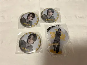 요시노 호쿠토 캔뱃지 클리어 참