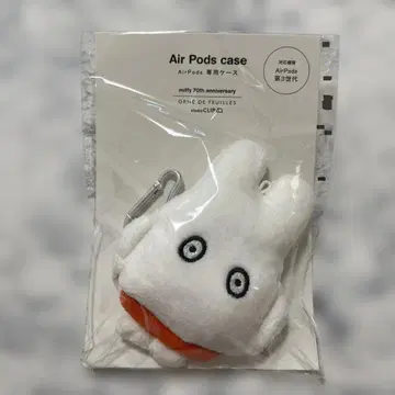 studio CLIP 미피 AirPods (3세대) 케이스